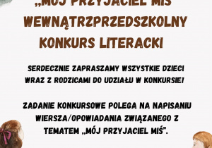 Zdjęcie 1 na 1