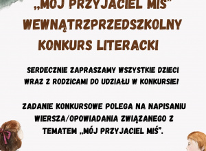 Konkurs wewnątrzprzedszkolny "Mój przyjaciel Miś"