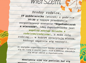 Serdecznie zapraszamy na Popołudniorek z wierszem!